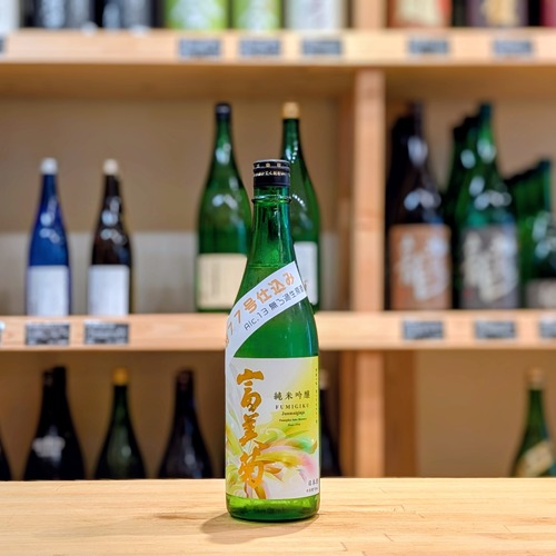 富美菊 酵母77号 純米吟醸 無濾過生原酒 720ml【日本酒】※要冷蔵