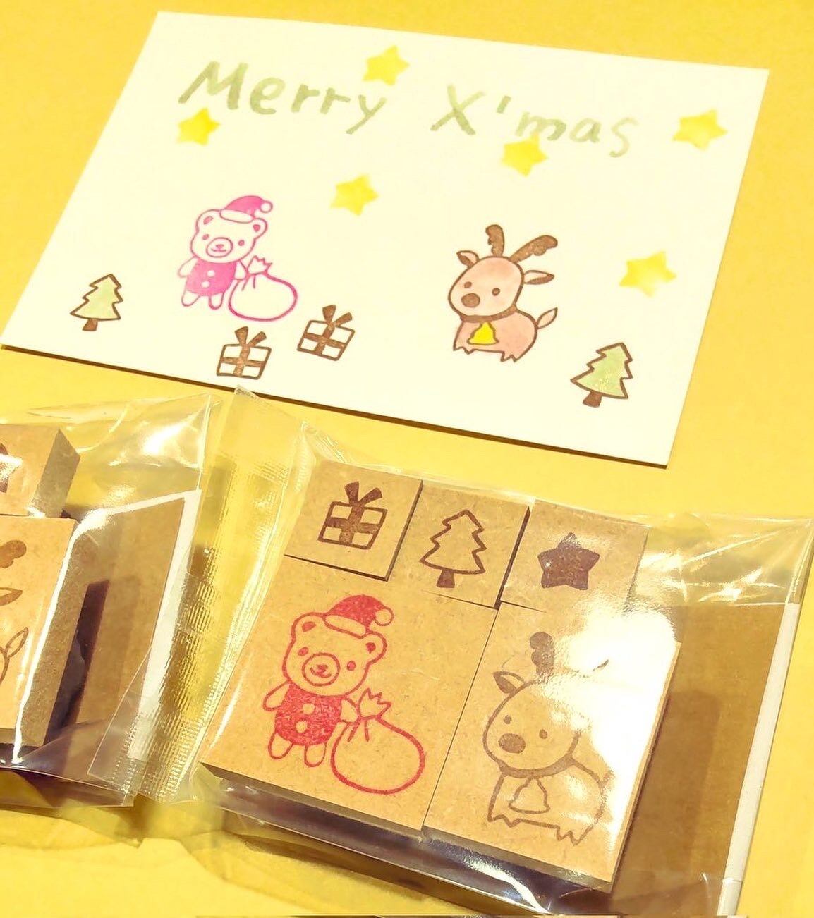 クリスマス 消しゴムはんこセット | ペンネジューク