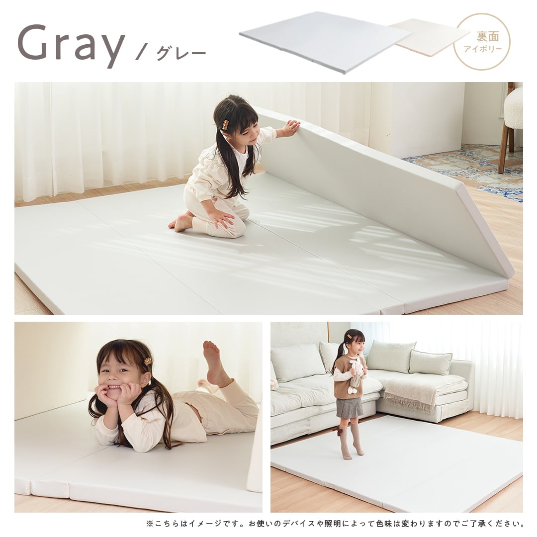 popomi ＼12800円→11520円クーポン／ プレイマット ベビー 抗菌