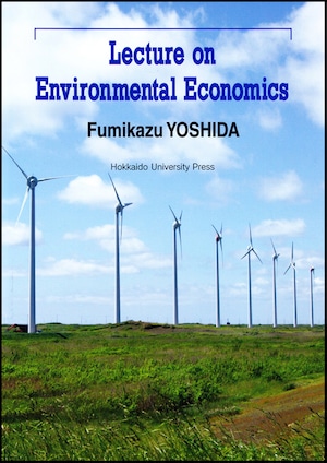 Lecture on Environmental Economics