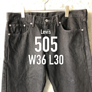 LE99  Levi's リーバイス 505 デニム ブラック ジーンズ W36