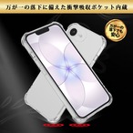 Hy+ iPhone17 e iPhone16 e 耐衝撃 ケース カバー ストラップホール 米軍MIL規格 クリア 衝撃吸収ポケット内蔵 TPU ケース 透明クリア