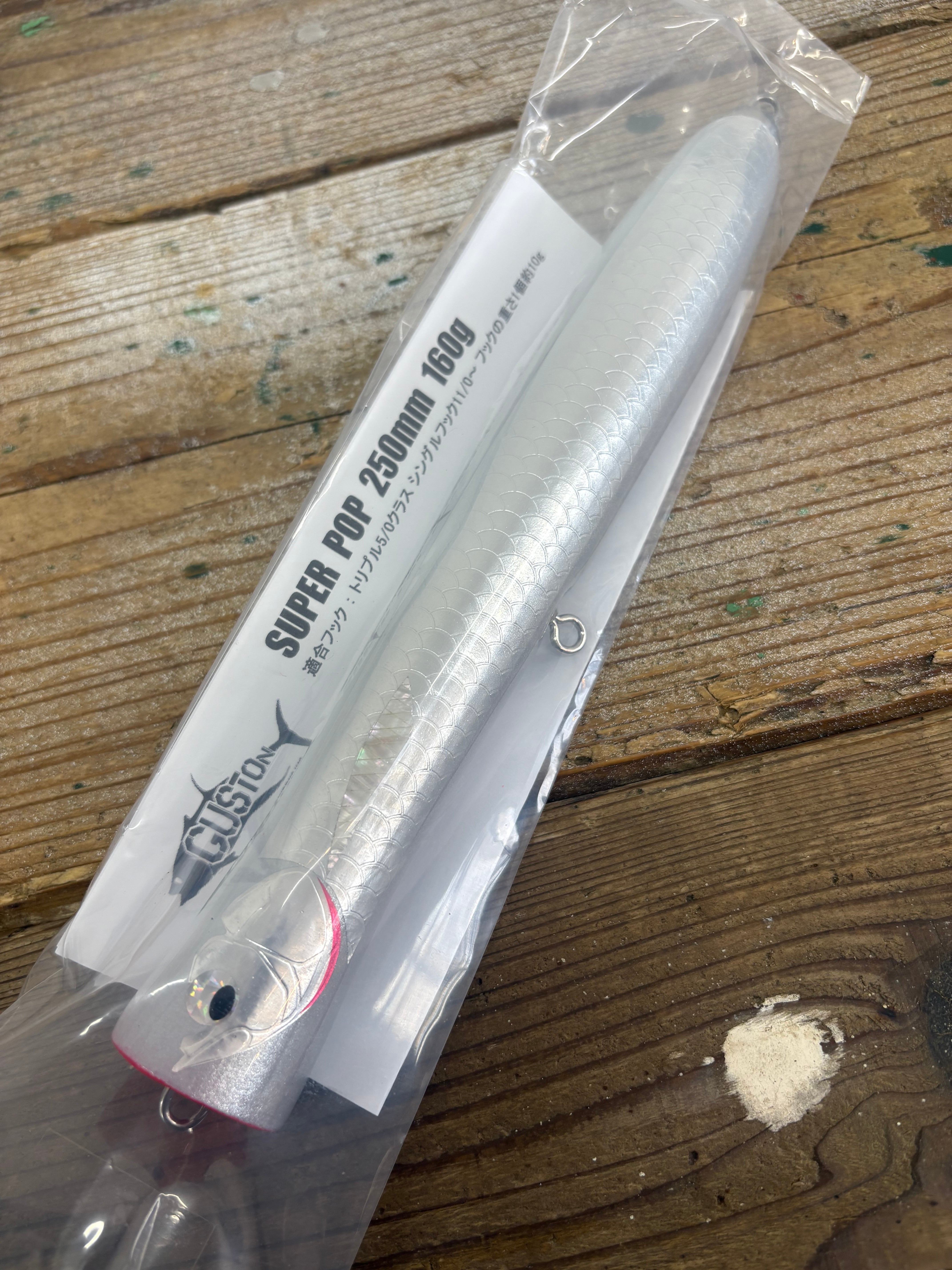 GUSTON SUPER POP 250mm 160g 新品未使用 ガストン スーパーポップ250 | トミヤ ソルトウォーター ルアー専門店