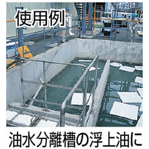 エム・エーライフ 油吸着材 タフネルオイルブロッター AB-50 マット状