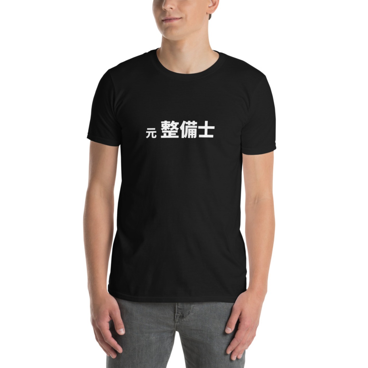 元 整備士-Tシャツ
