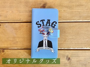 【STAG】オリジナルスマホケース　手帳型