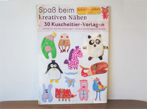 ドイツ 手芸雑誌　個性的な人形30 Skaẞ　beim kreativen Nähen