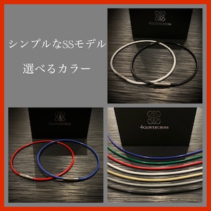 期間限定価格 シンプルなSSモデル 【スポーツネックレス 期間限定価格 シンプルなSSモデル 【スポーツネックレス