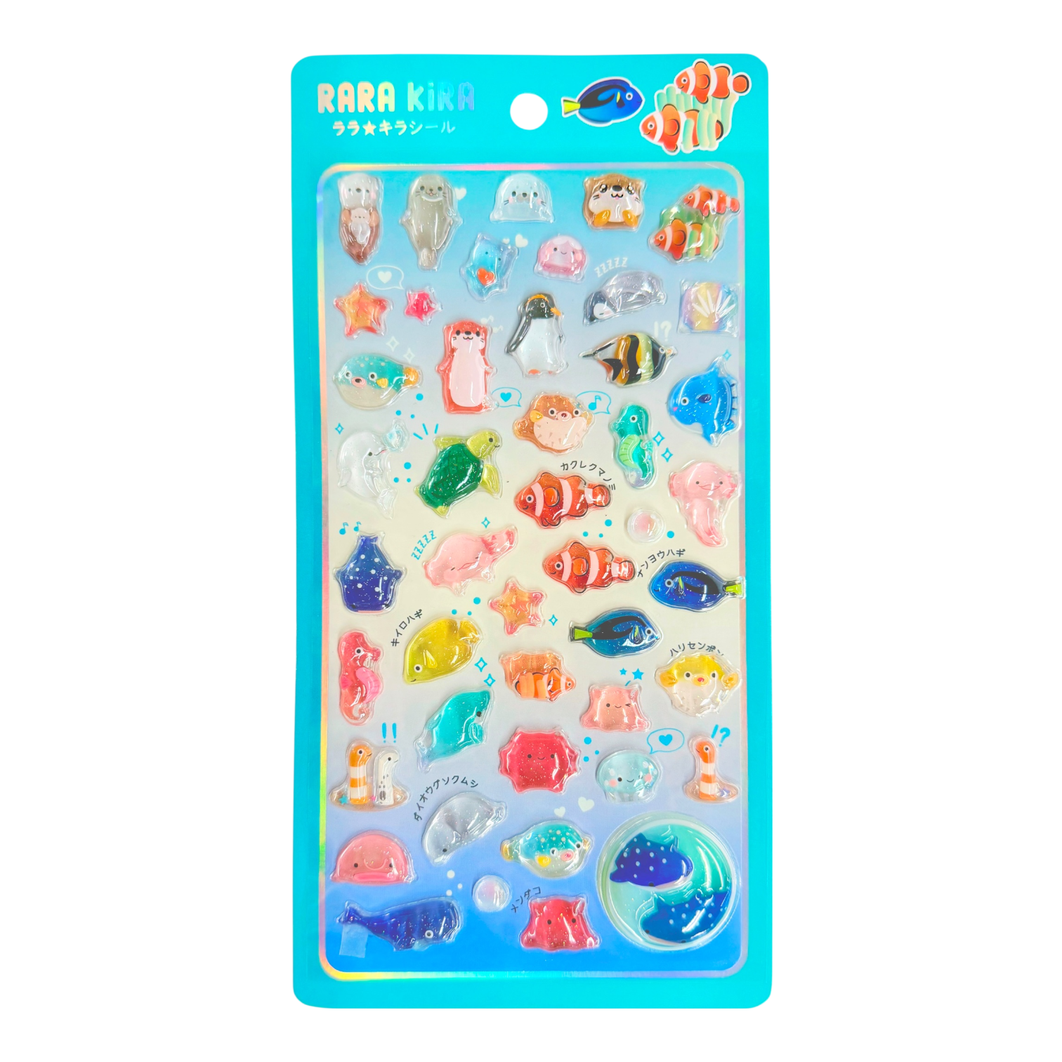 コンプリ10枚セット】第5弾 RARA☆KIRAシール ララキラシール | Jewelie