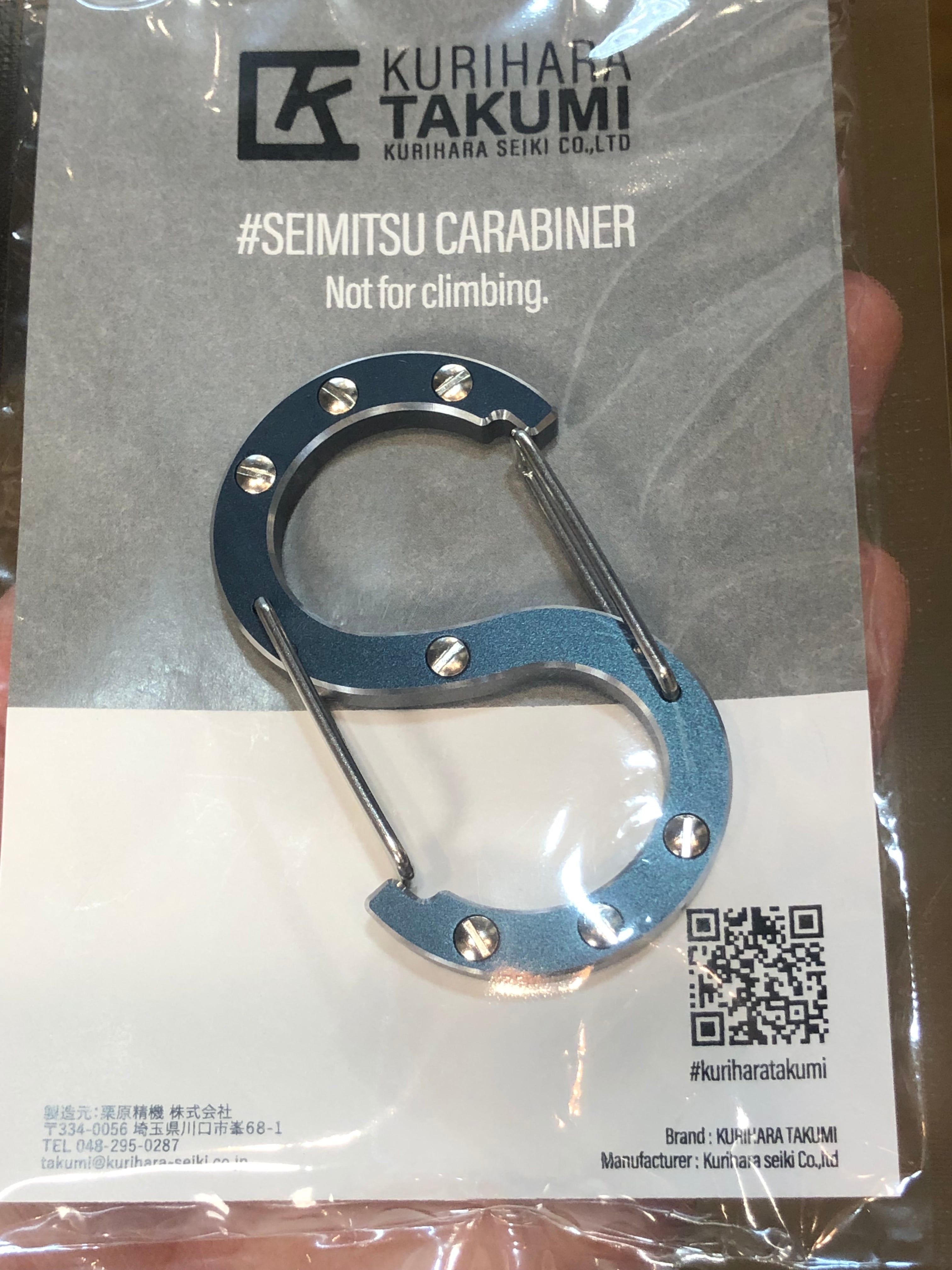 DekiTech NAVY Seimitsu Carabiner 
