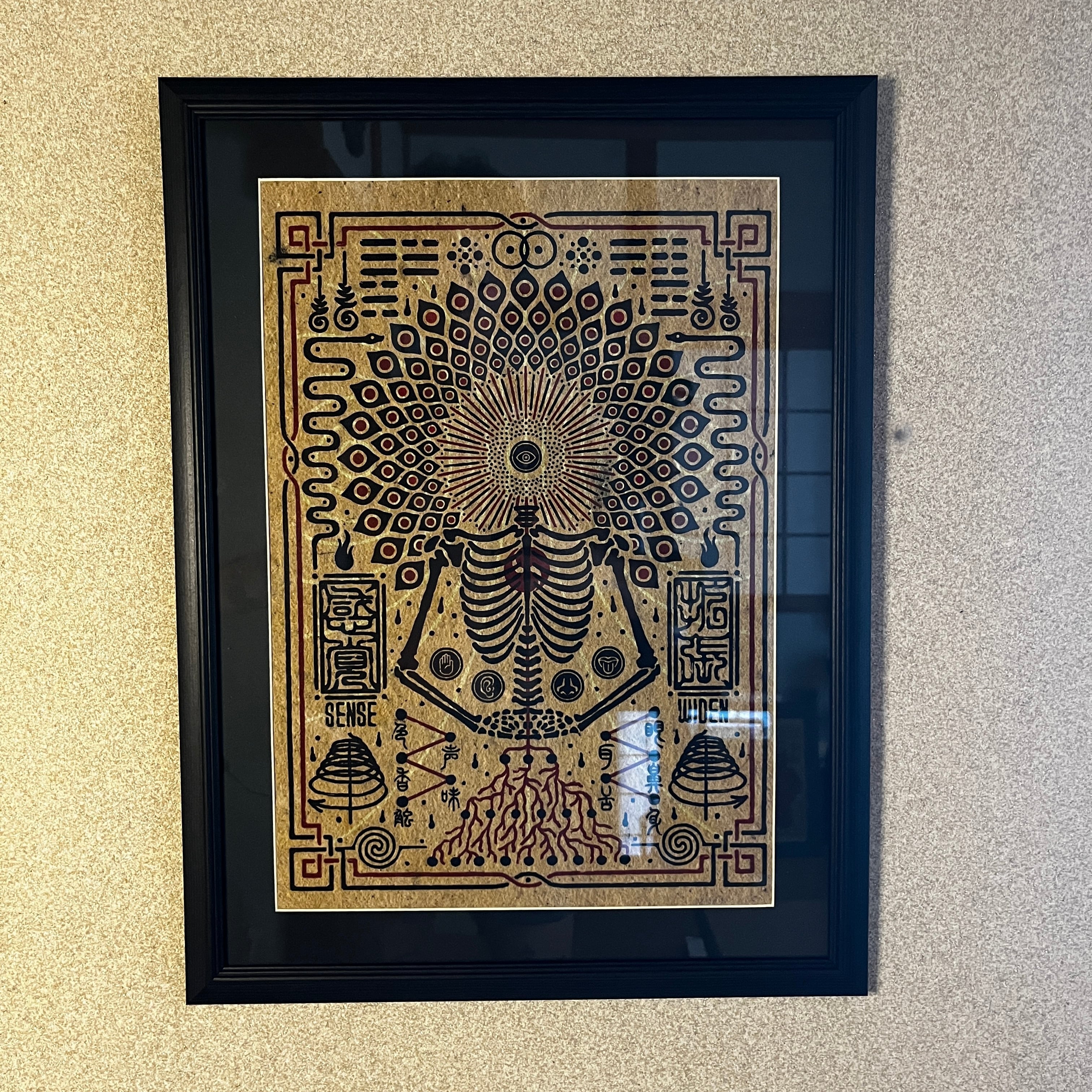 【虚空坊主】　上如下然　帆布ポスター　【虚空造業】 *未使用品です 虚空坊主 (@KOKU_BO_ZU) / Posts / X