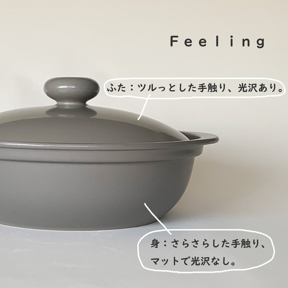 土鍋 9号 IH 直火兼用 カルーナ 軽量クレイポット L グレー 3〜4人用