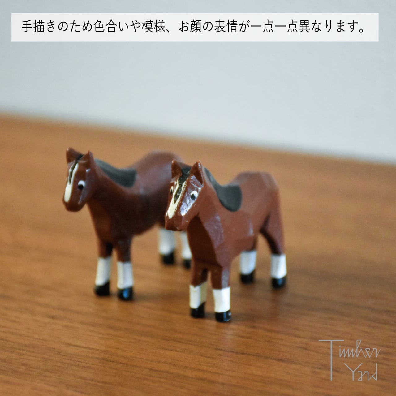 ヴェルナー Wわっぱ入干支セット / ヴェルナー工房 | TIMBER YARD