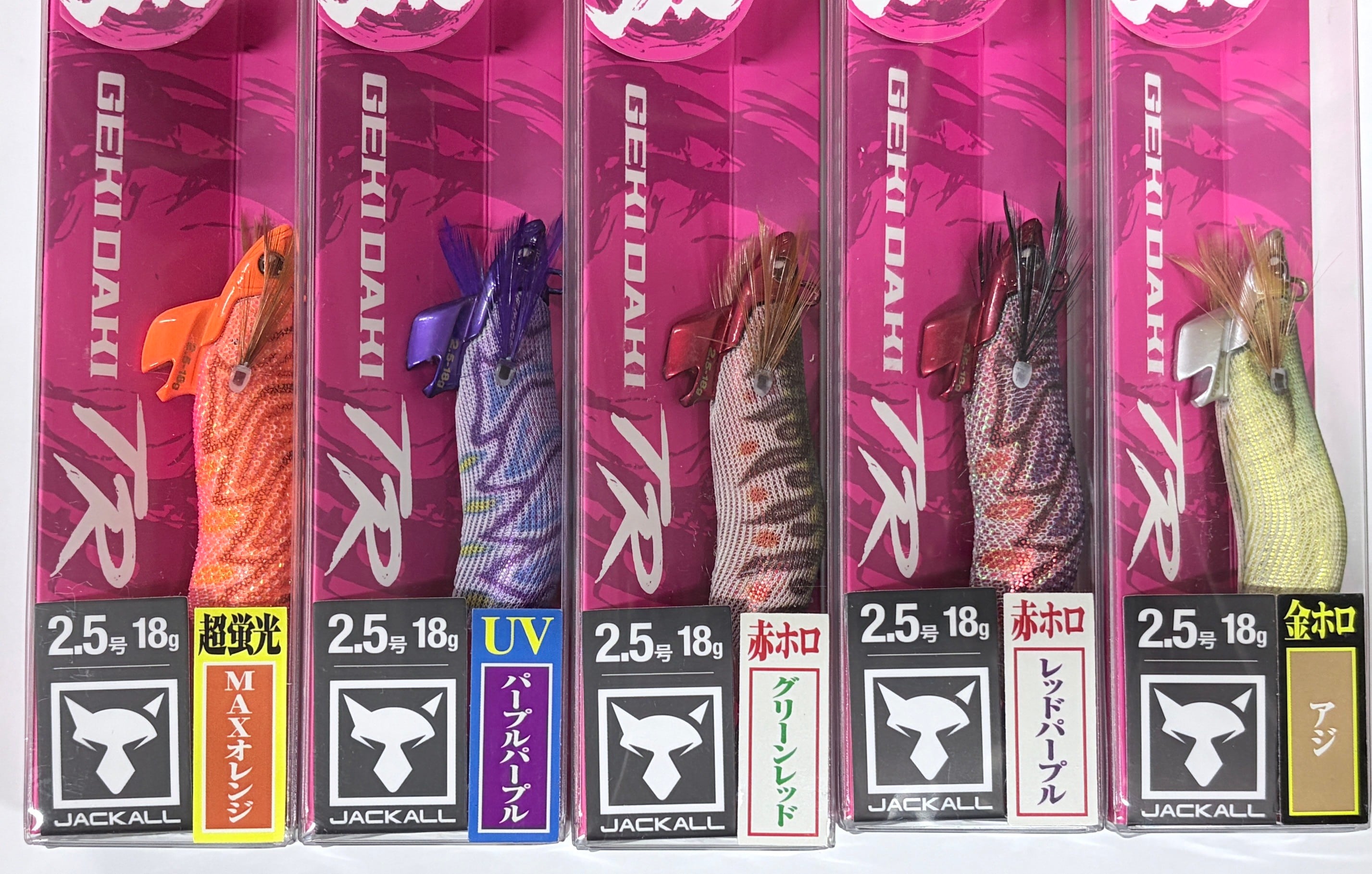 2daジグ ツダジグ バスター200g | つり具の高砂屋