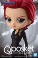 バンダイ アベンジャーズ エンドゲーム【ブラック・ウィドウ】B 武器背面 Q posket MARVEL -BLACK WIDOW-