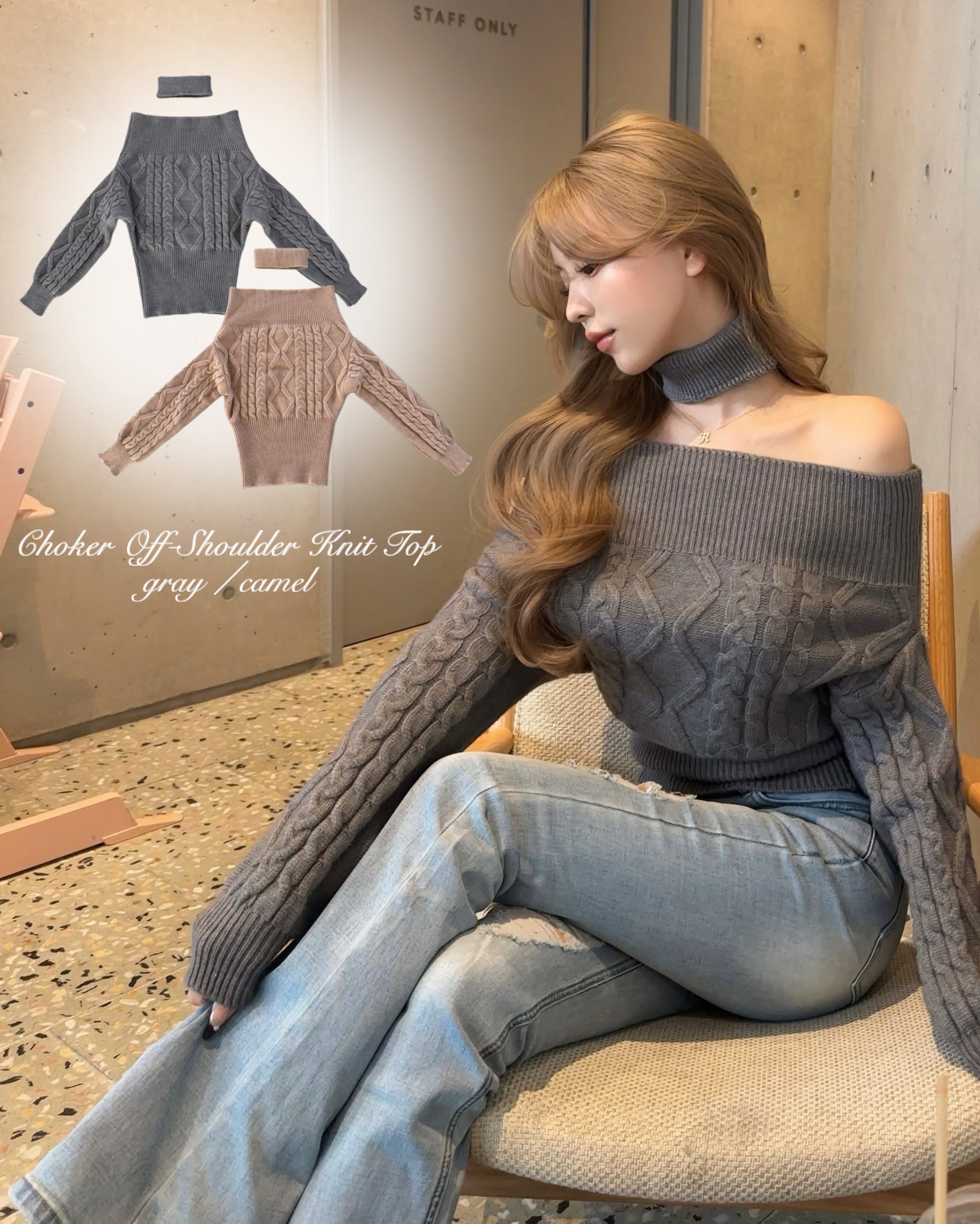 GIENGE［ジーアング］