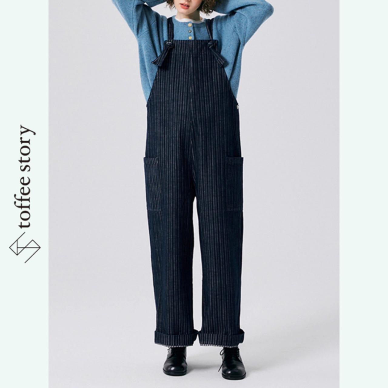 静かな午後を歩くストライプオーバーオール 《P0271》