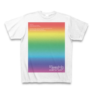 [T-shirts] コテアニ / cosicoteani T-shirts (Rainbow)