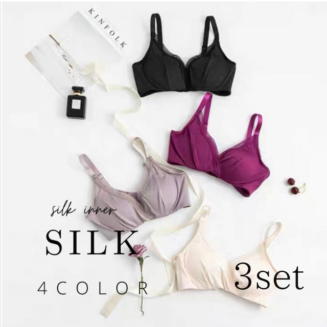 3set 【silk】【5size/4color】Silk Non-wire bra s108