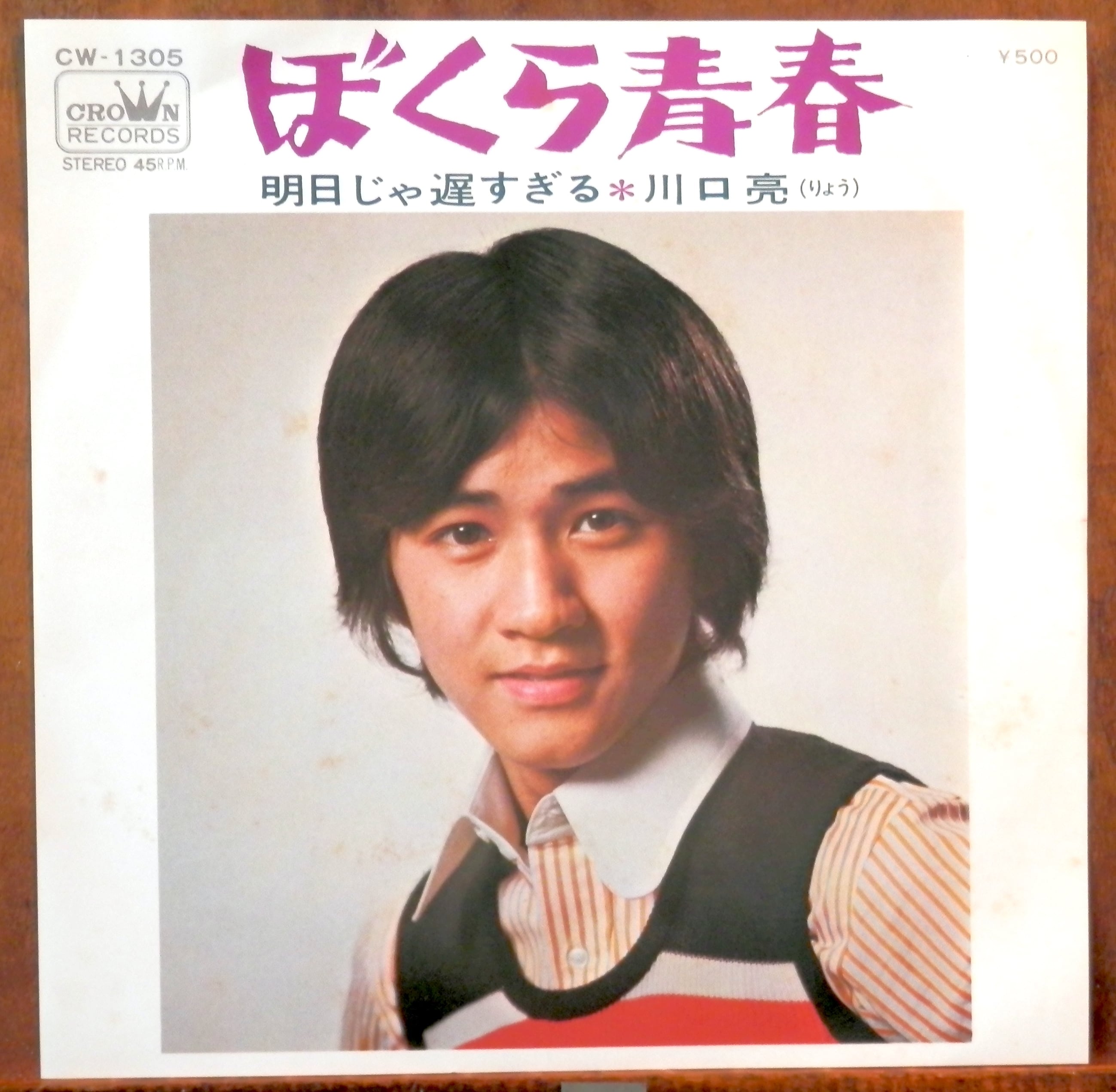 988289231fbb93bef9ecaff8bf2a16