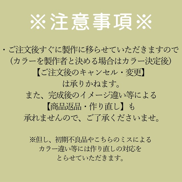 水晶 ポイント  インド・マニカラン産 HQG11
