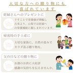 【 カナダ産 】干しうば貝（大サイズ）