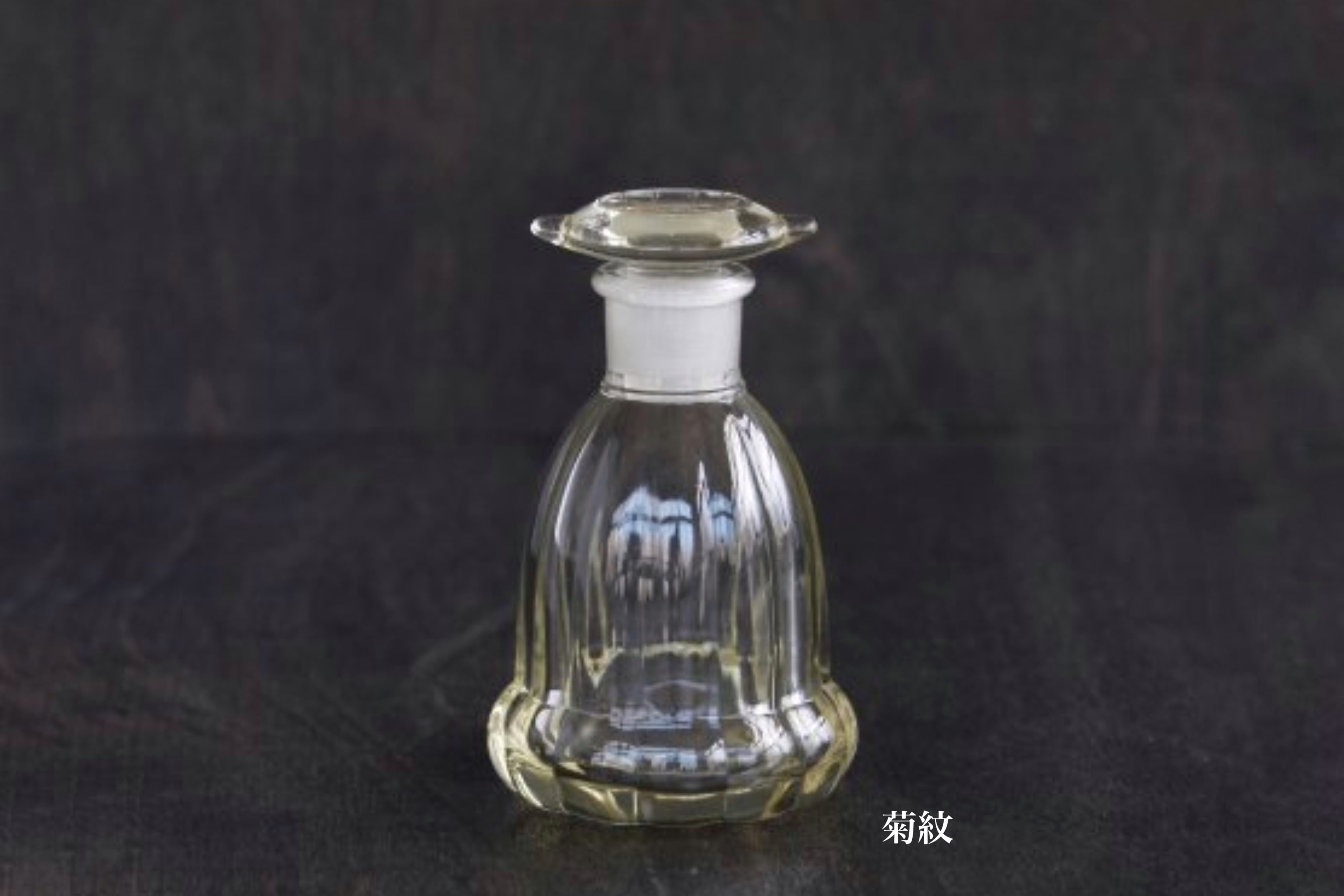 廣田硝子 復刻醤油差し （大） | Zakka so-la