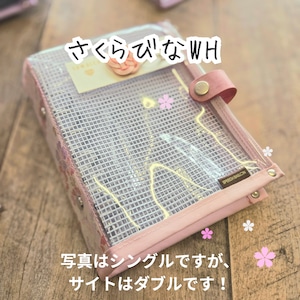 【ダブル仕様】金襴生地の裏が見える手帳|カラードバインダーR M6(金襴生地仕様・和柄)170x110×58 【ダブル仕様】金襴生地の裏が見える手帳|カラードバインダーR M6(金襴生地仕様・和柄)170x110×58