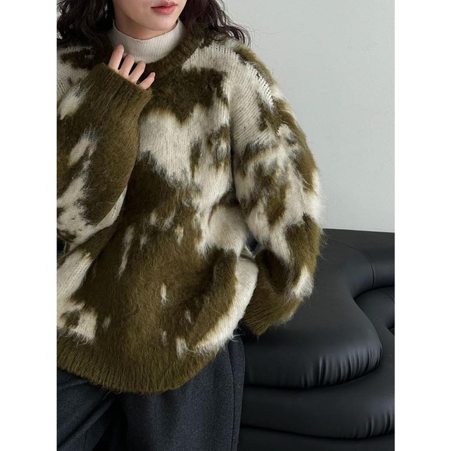 nuance design shaggy knit