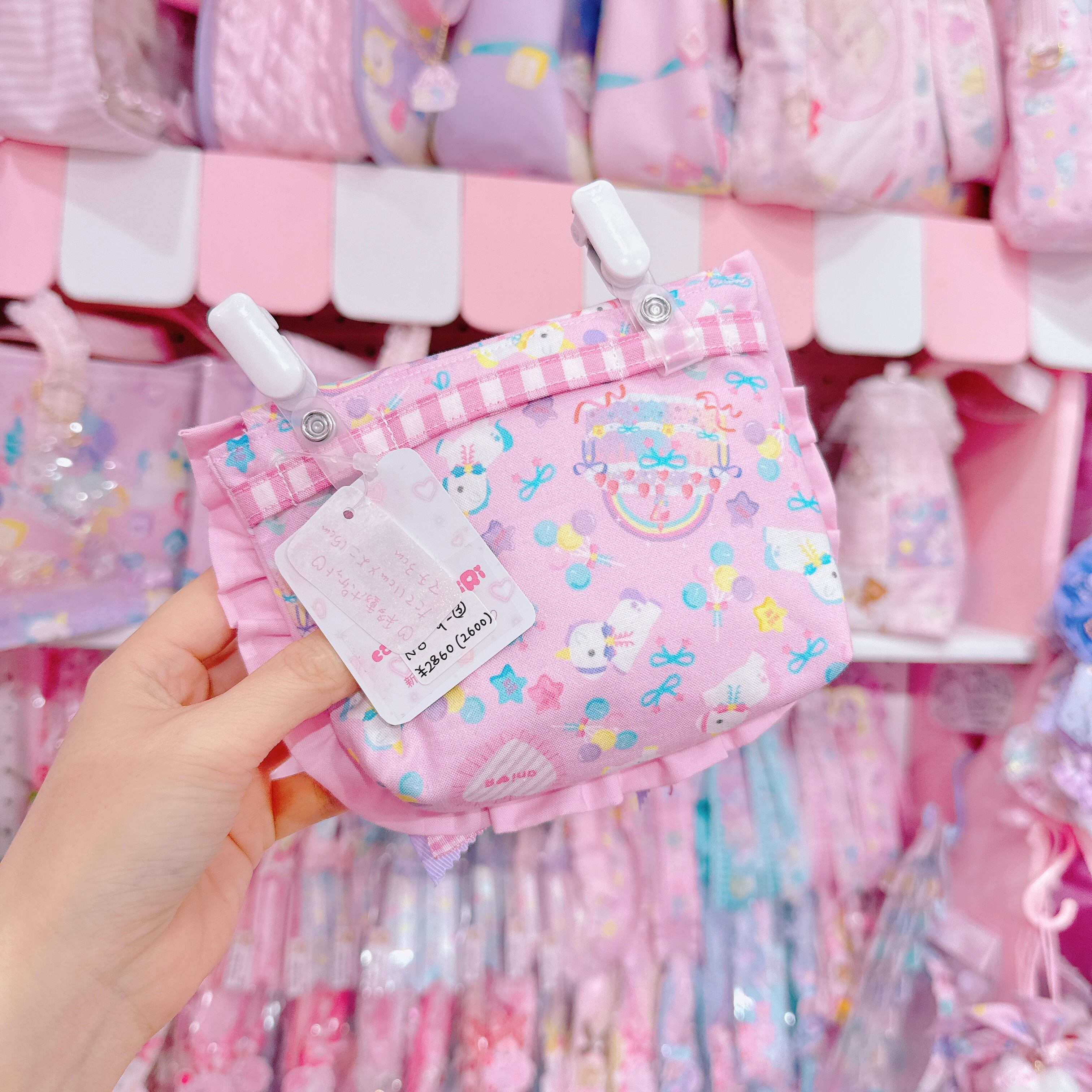 【N8】9-3移動ポケット