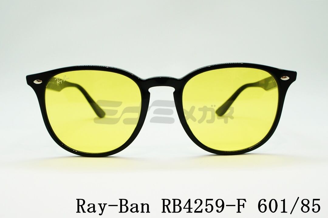 純正ライトカラー】Ray-Ban サングラス RB4259-F 601/85 53サイズ ボス