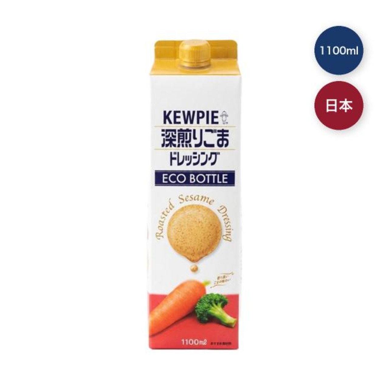 【3セット】キユーピー 深煎りごまドレッシング Eco Bottle 1100ml