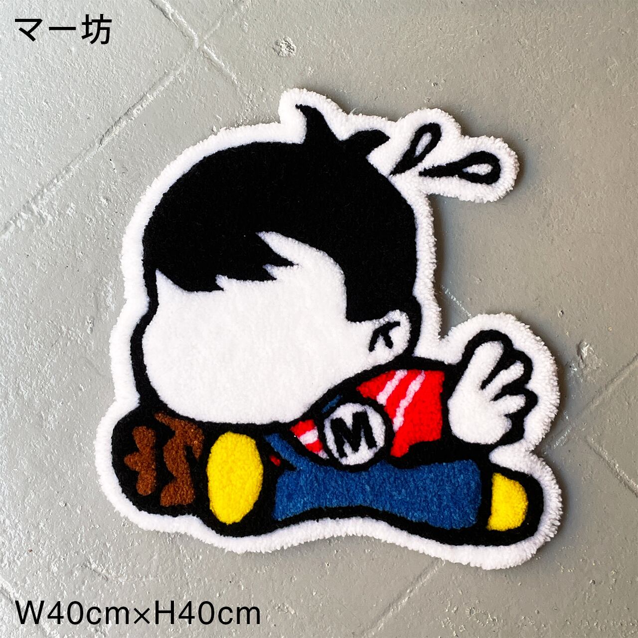 130×84 ラグ USA製 ラグラッツ キャラクター柄 マルチカラー アクリル
