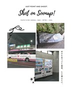 SOONAP Digital Camera - Clear