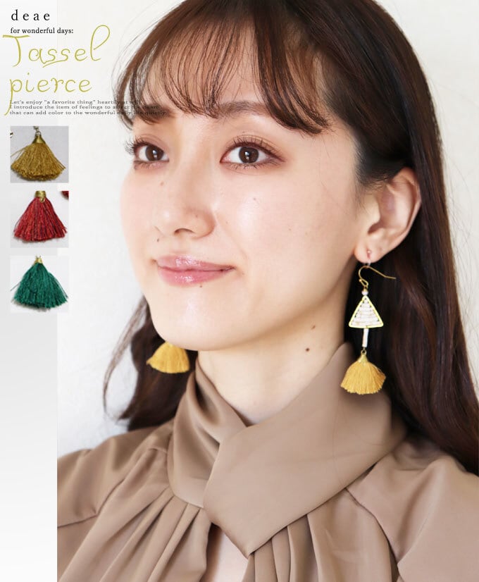 ピアス 金属アレルギー対応 ビジュー タッセル ハンドメイド 手作り エスニック トライバル 大人ナチュラル オリエンタル レディース ファッション 春 夏 秋 冬 オールシーズン 「揺れる三角と ぷっくりタッセルのピアス」dz10200