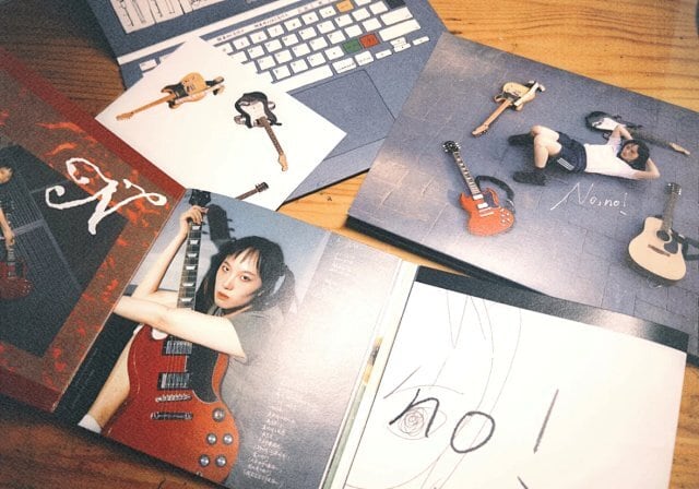 ZHANG XING CHAN 張醒嬋 レコード No,no! ZHANG XING CHAN 張醒嬋 / No，no！CD | Sango Records