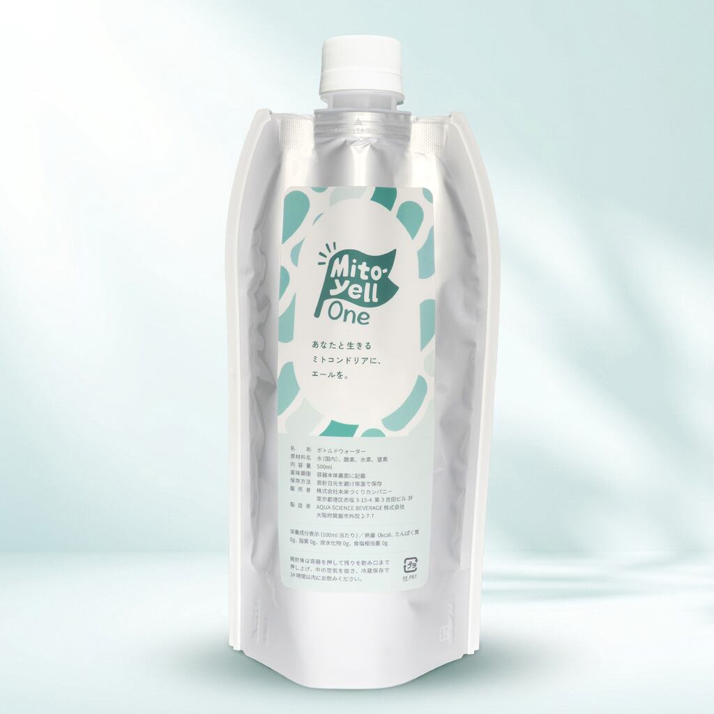 【定期便10%OFF】Mito-yell One 500ml×14本×無制限(¥8,820/回)