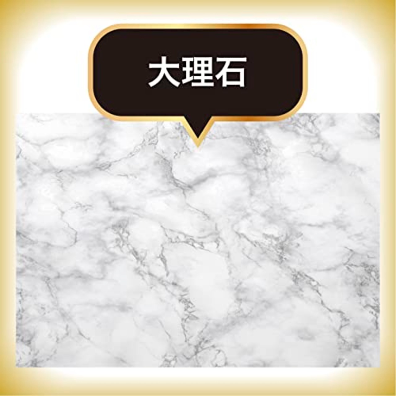 技職人魂 大理石職人 500ml (大理石、石材専用洗剤)