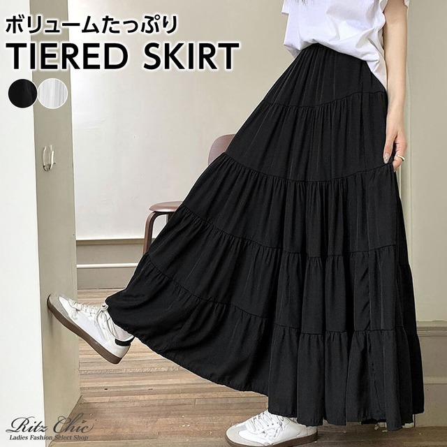ティアードスカート ロング レディース 春夏秋 韓国 きれいめ 大人 かわいい おしゃれ マキシ丈 ゆったり ハイウエスト 体型カバー ロングスカート 大人可愛い 大人女子