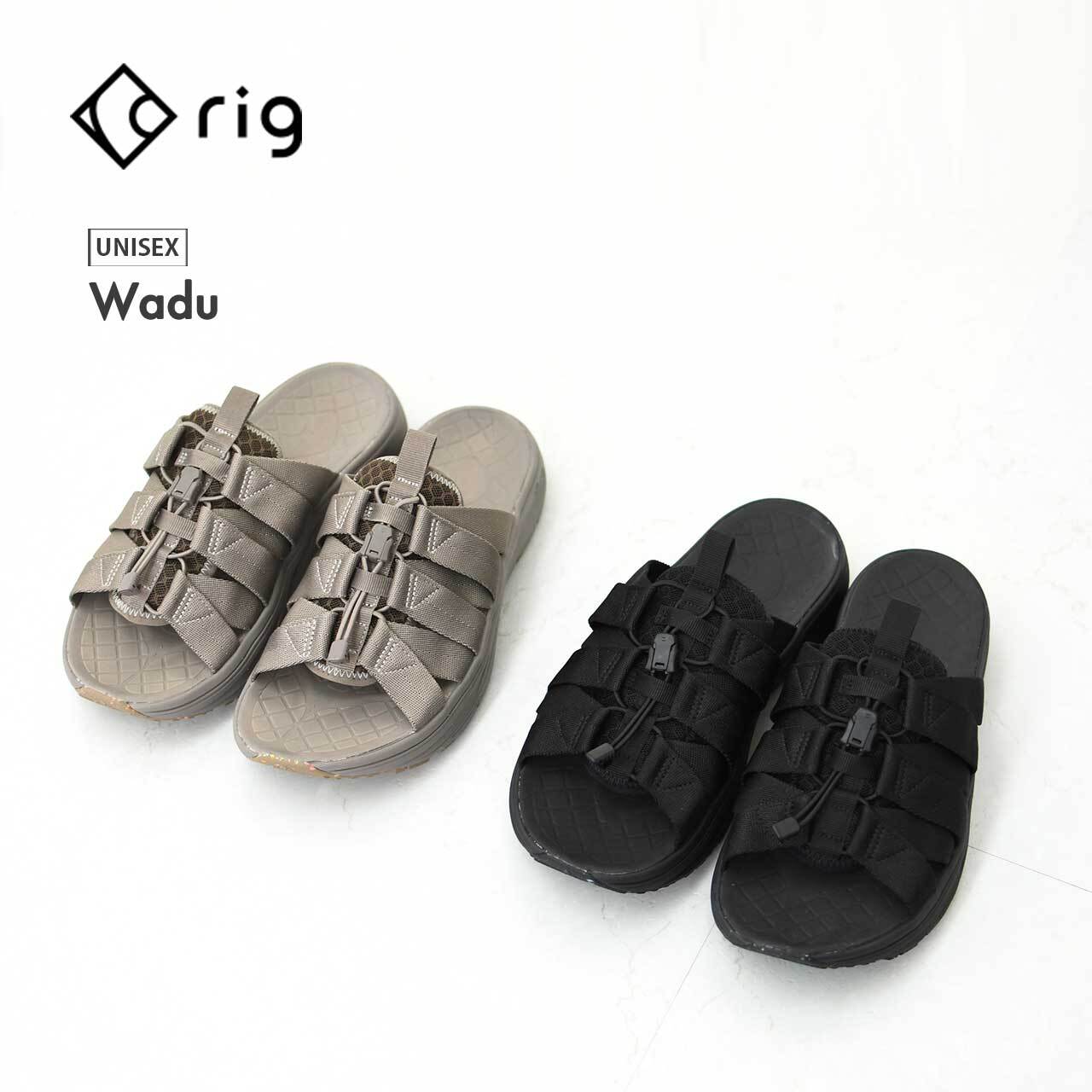 rig [リグ] Wadu [RG0027] ワドゥ・サンダル・リカバリーサンダル