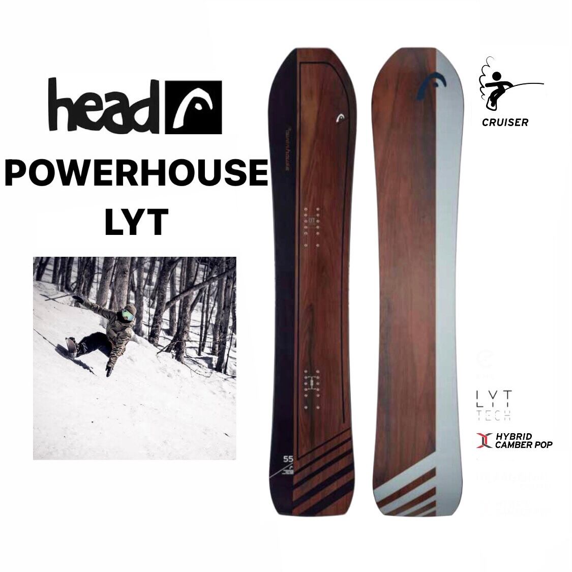 HEAD POWERHOUSE LYT 22/23 パワーハウス 2本セット HEAD POWERHOUSE LYT 22/23 パワーハウス 2本セット