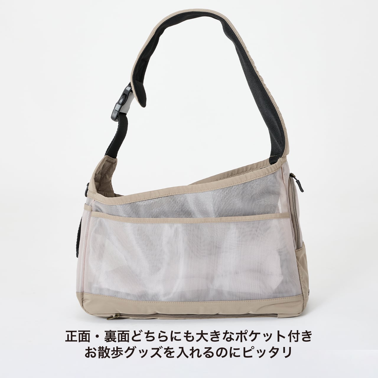 MANDARINE BROTHERS メッシュショルダーバッグ M ブラック MESH SHOULDER BAG Lサイズ メッシュショルダーバッグ | MANDARINE