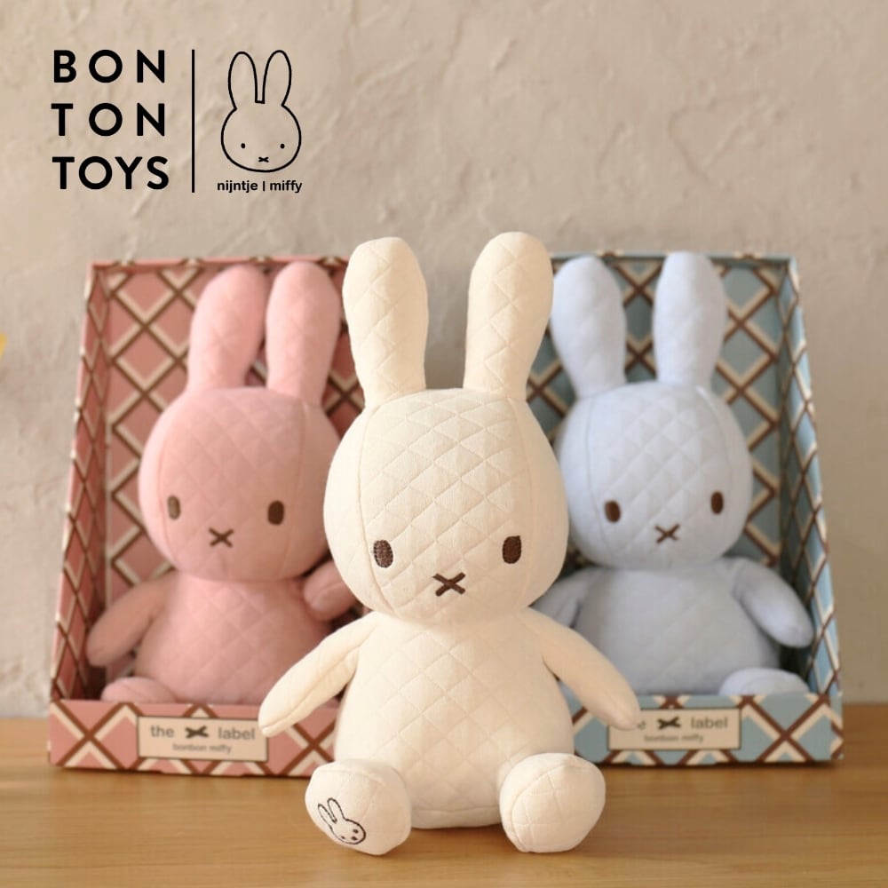miffy ミッフィー | Primii