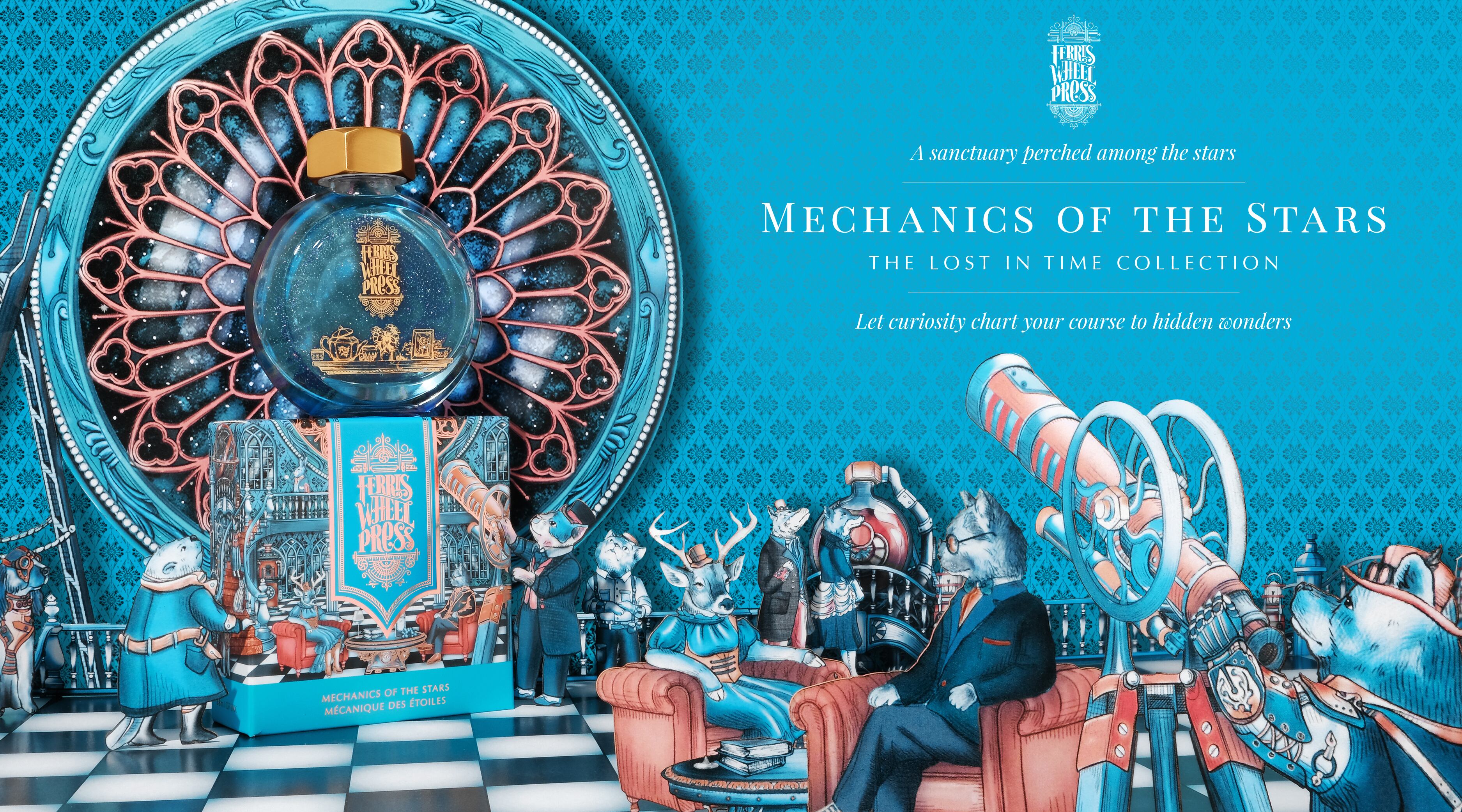 フェリスホイールプレス「(84)メカニクスオブザスターズ(LOST IN TIME