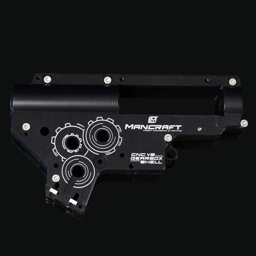 MANCRAFT製CNC ギアボックス V2 - 8mm - QSC