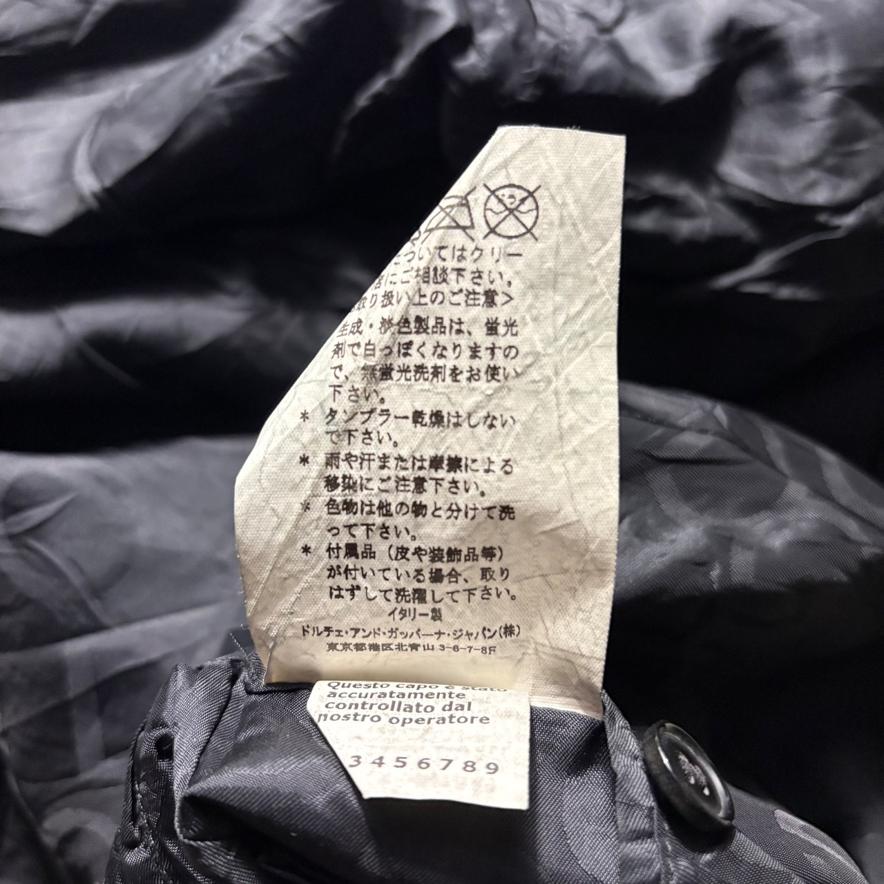 DOLCE&GABBANA black leather hi-neck jacket