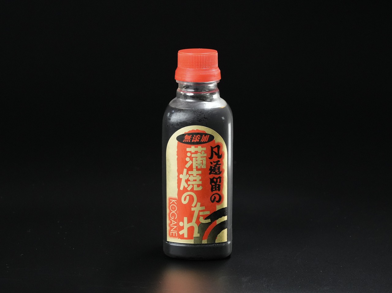 特選セットD