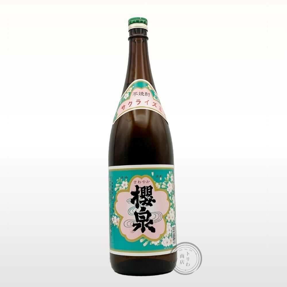 櫻泉(さくらいずみ) 本格芋焼酎 [宮崎] / 1800 ml | トリわ商店
