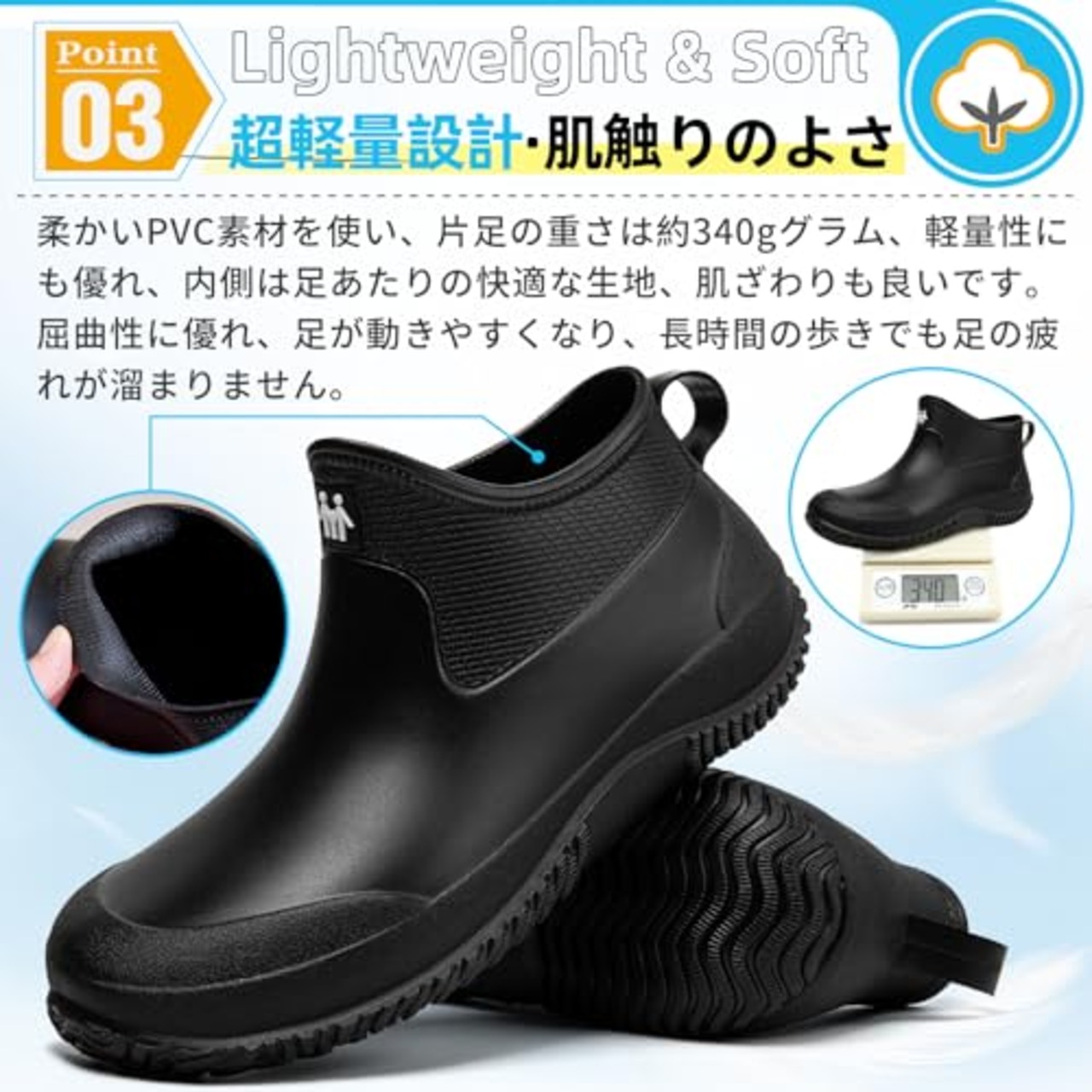 [MERPHINE] レインブーツ メンズ レディース Rain Boots Waterproof 雨 完全防水 農作業 ショートレインブーツ 防水シューズ ガーデンブーツ 洗車 田植え 釣り用 晴雨兼用 おしゃれ 軽量