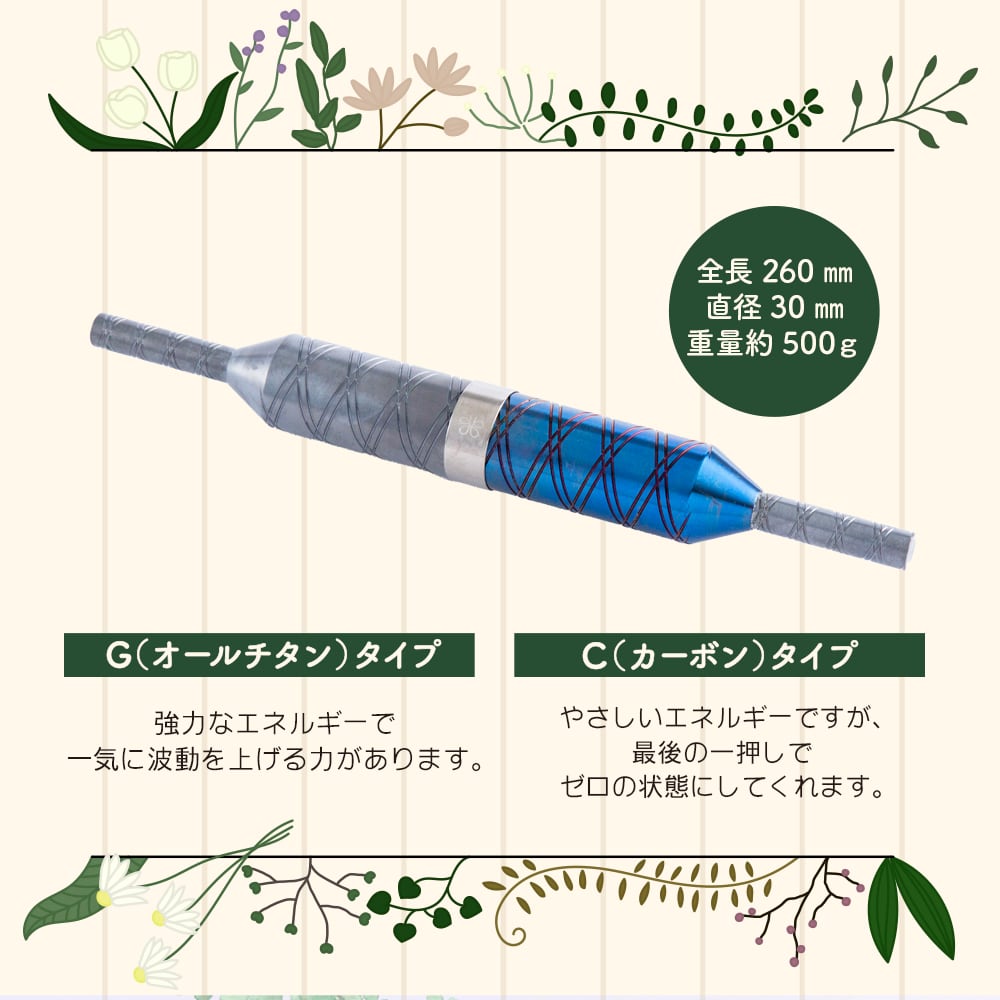 アポロフィールダーロイヤルSynm-weft Lサイズ：一戸建て用 | PAY ID